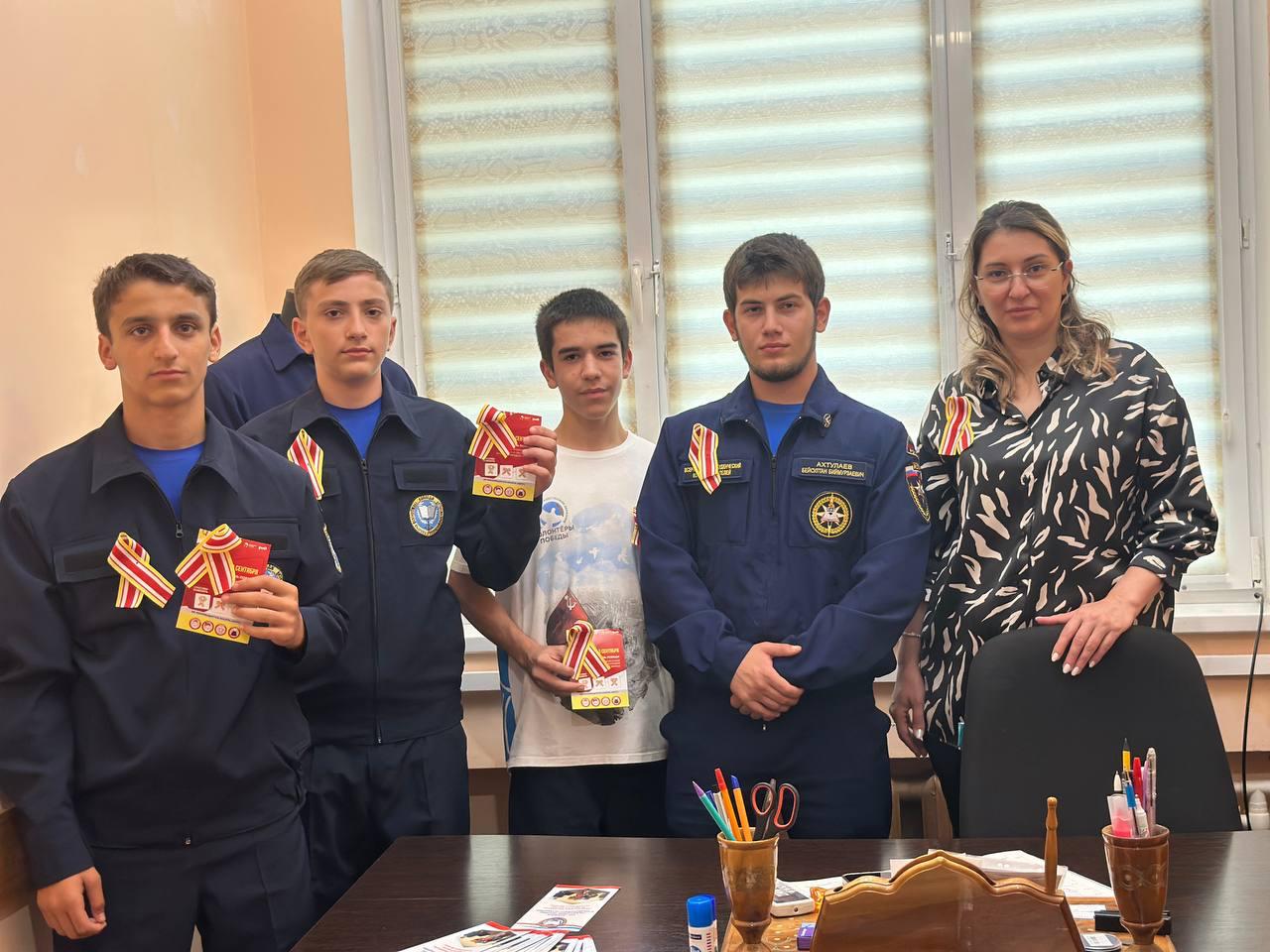 Акция посвященная 80-летию окончания Второй мировой войны и победы над милитаристской Японией